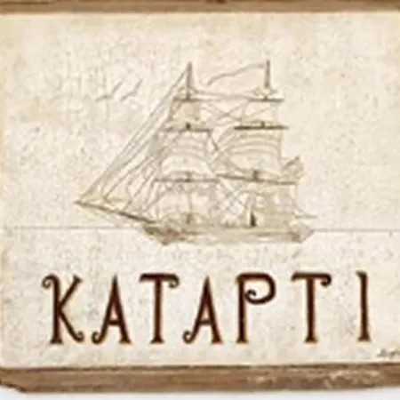 Cozy 1 Bedroom Seabreeze Stunning Sea View Διαμέρισμα Αντίπαρος